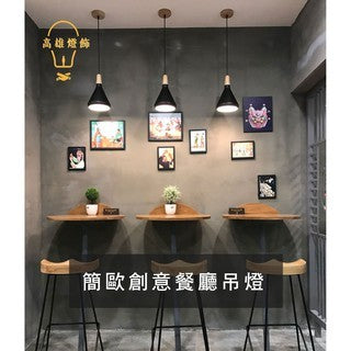 創意餐廳吊燈 北歐吊燈餐廳燈 吧檯床頭廚房燈具 日式簡約設計師風格三頭