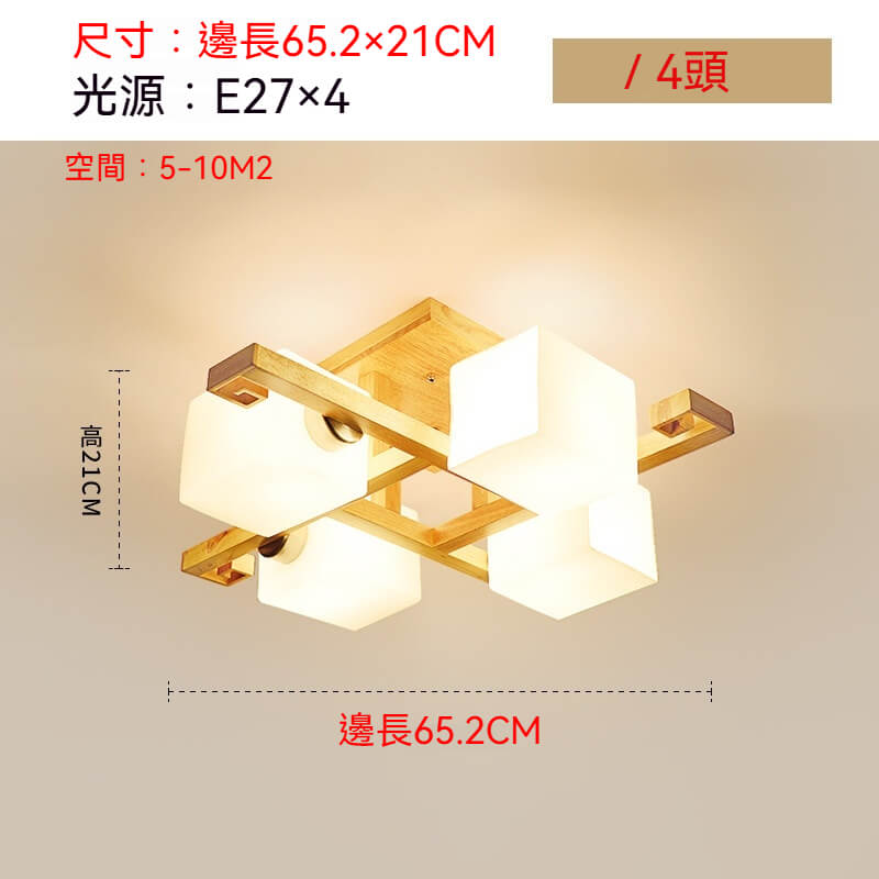 創意溫馨臥室實木燈日式餐廳實木燈具5頭  8頭