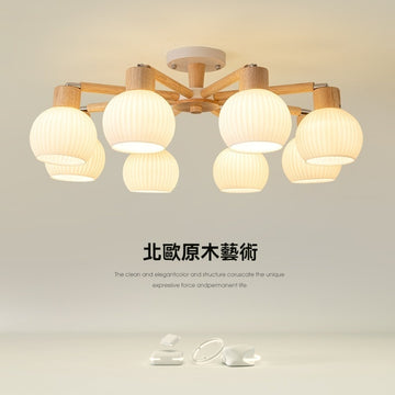 木韻之光吊燈 吸頂燈