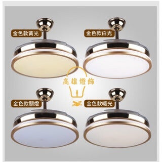96W 隱形風扇燈｜42寸變頻遠控+無線壁控｜三色調光｜静音反轉｜高雄燈飾