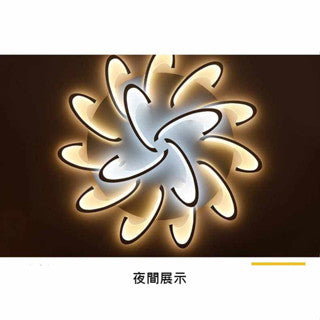 六頭 10頭現貨 LED吸頂燈異形魚勾 燈具臥室燈現代風格客廳燈 簡約書房燈亞克力燈