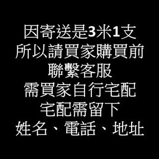 led燈槽 鋁合金u型壓克力線性燈 可訂製任意長度  暗裝鋁槽燈帶卡槽明裝嵌入式線條燈