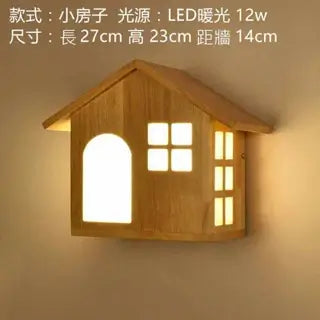 日式綠植物壁燈