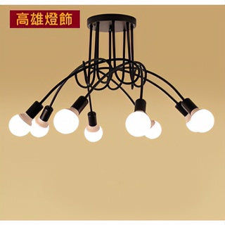 復古 Loft 工業風鐵藝吸頂燈｜彎管熱彎工藝｜黑/白色｜3/5/8頭｜可配 12W 燈泡｜高雄燈飾