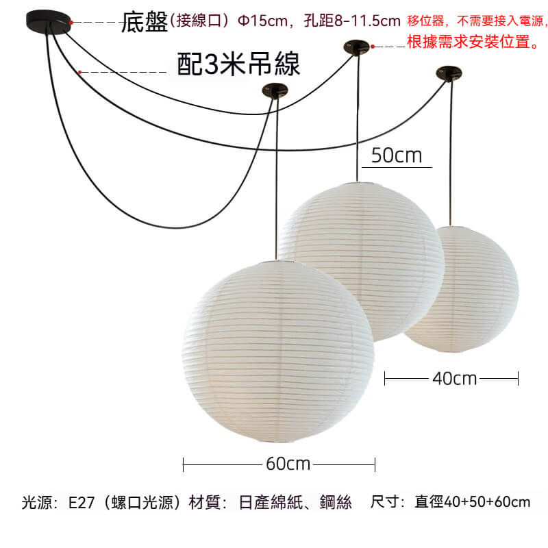 燈具移位器 吊燈電線防拉固線扣 金屬鎖線器｜ 型號 LP-9001 鐵件/黃銅 黑/白/黃銅 吸頂吹燈配件 ≤36V