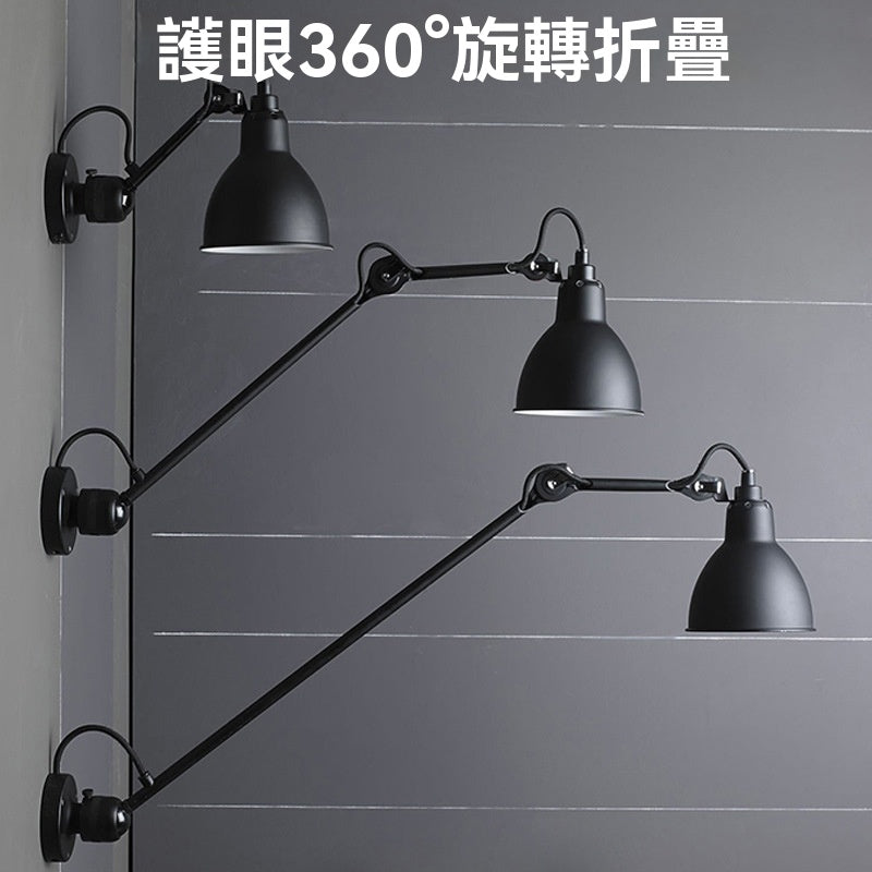 復古工業搖臂燈