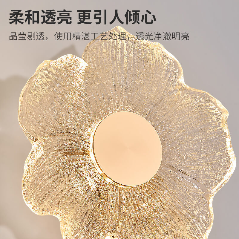 凡爾賽初蕊壁燈