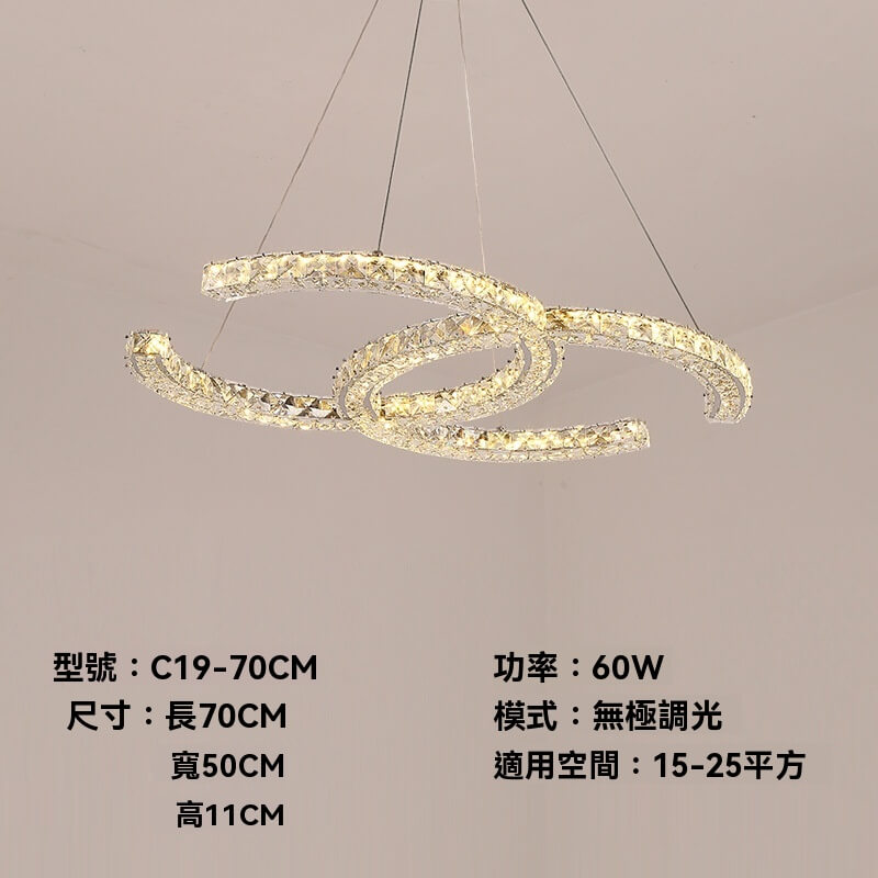 不銹鋼水晶吊燈