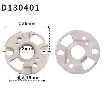 COB光源固定支架
