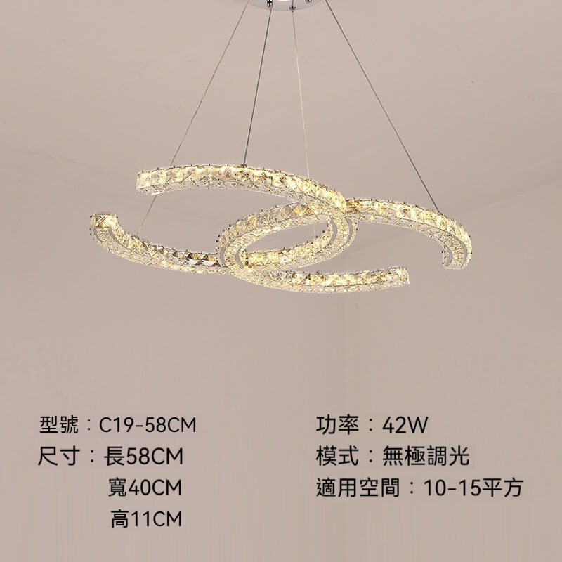 不銹鋼水晶吊燈