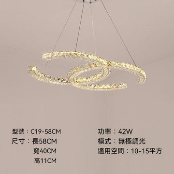 不銹鋼水晶吊燈