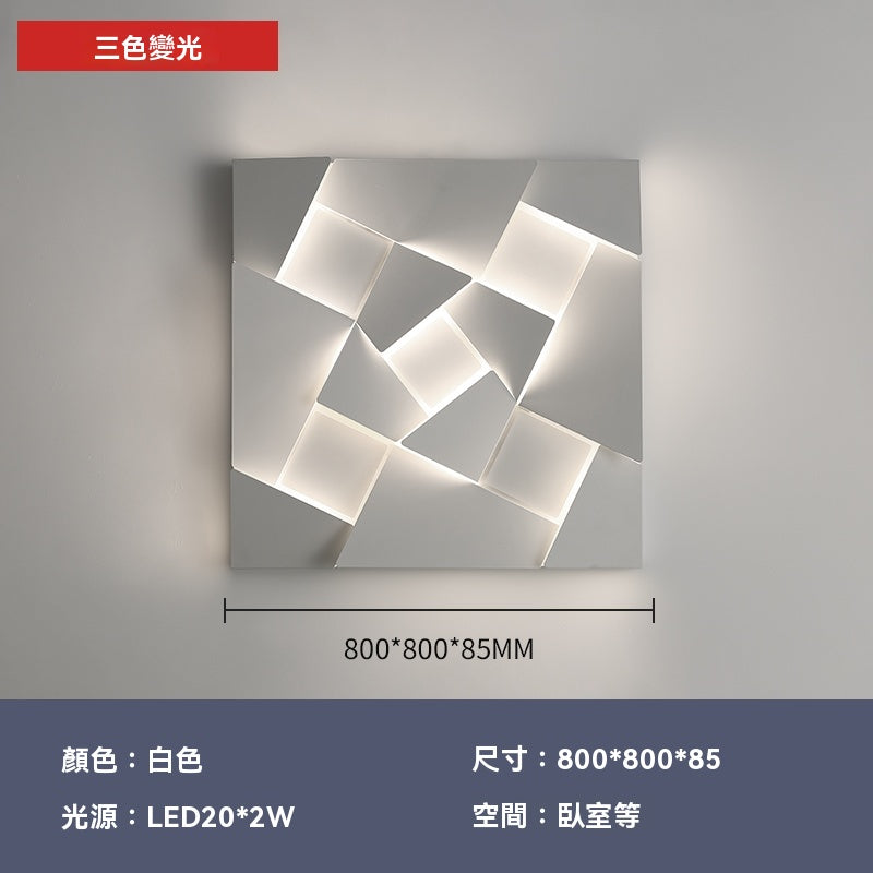 義大利壁畫燈飾壁燈