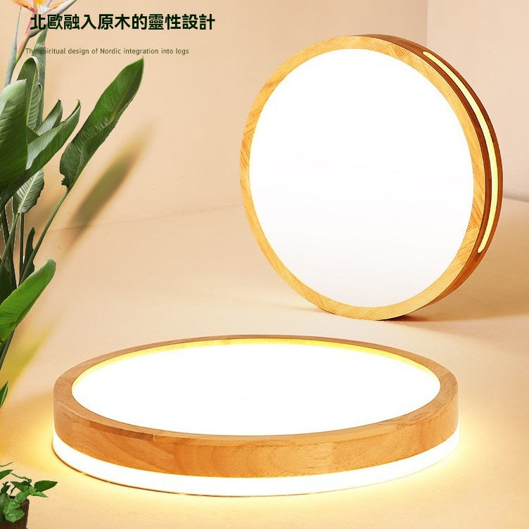 北歐圓木60cm吸頂燈