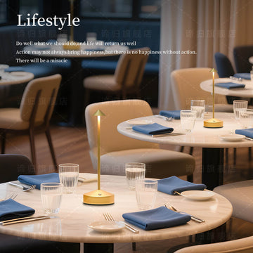 輕影氛圍燈Type C充電檯燈