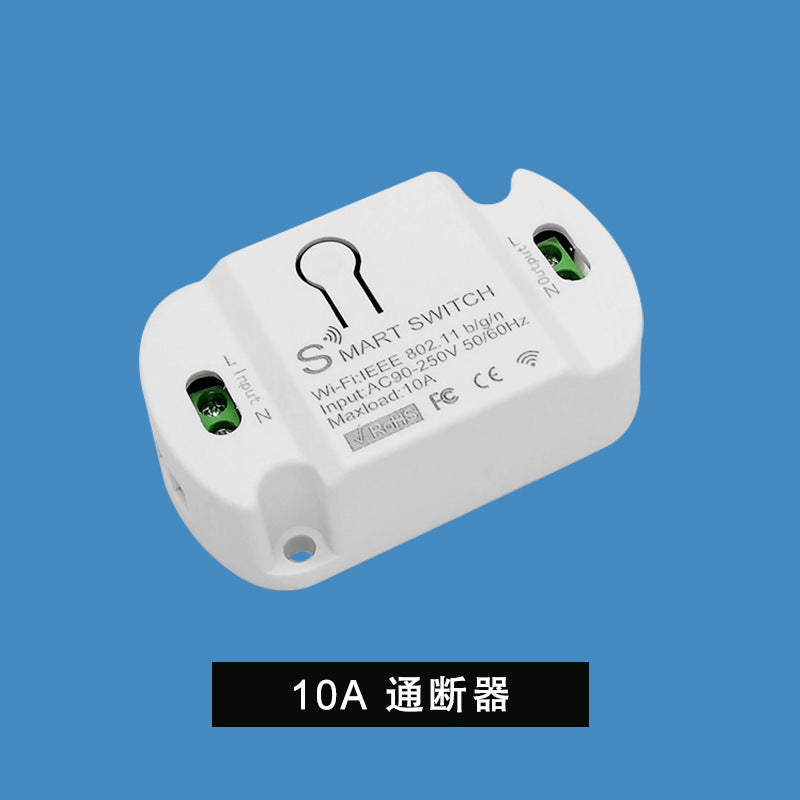 易微聯wifi智能迷你通斷器