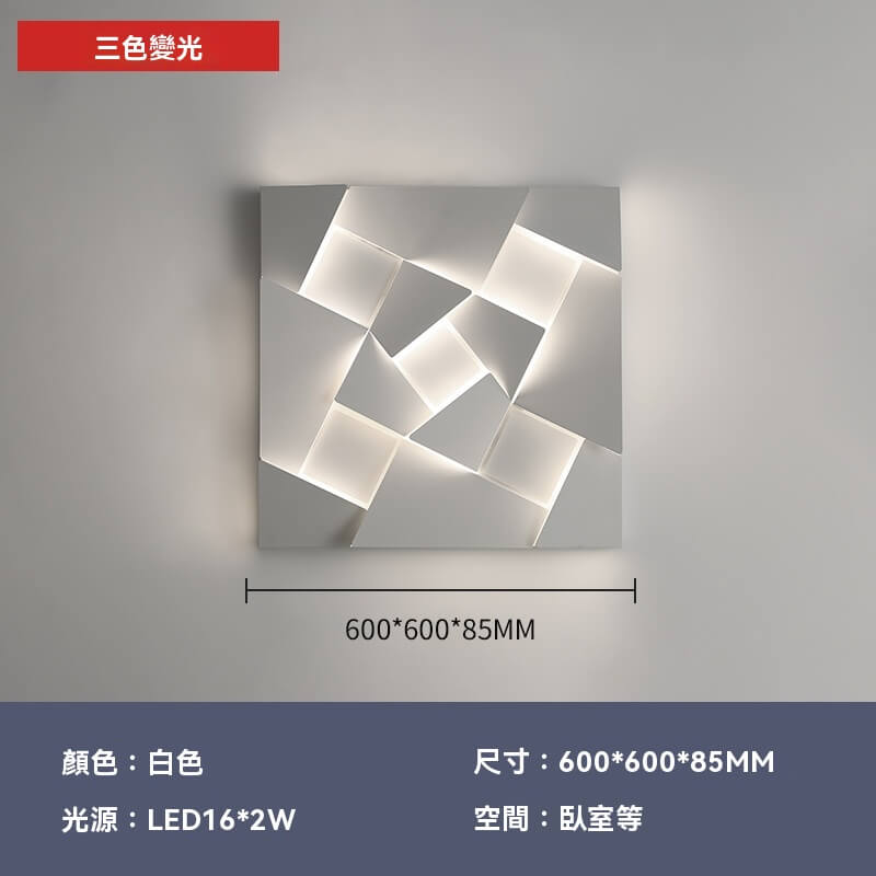 義大利壁畫燈飾壁燈