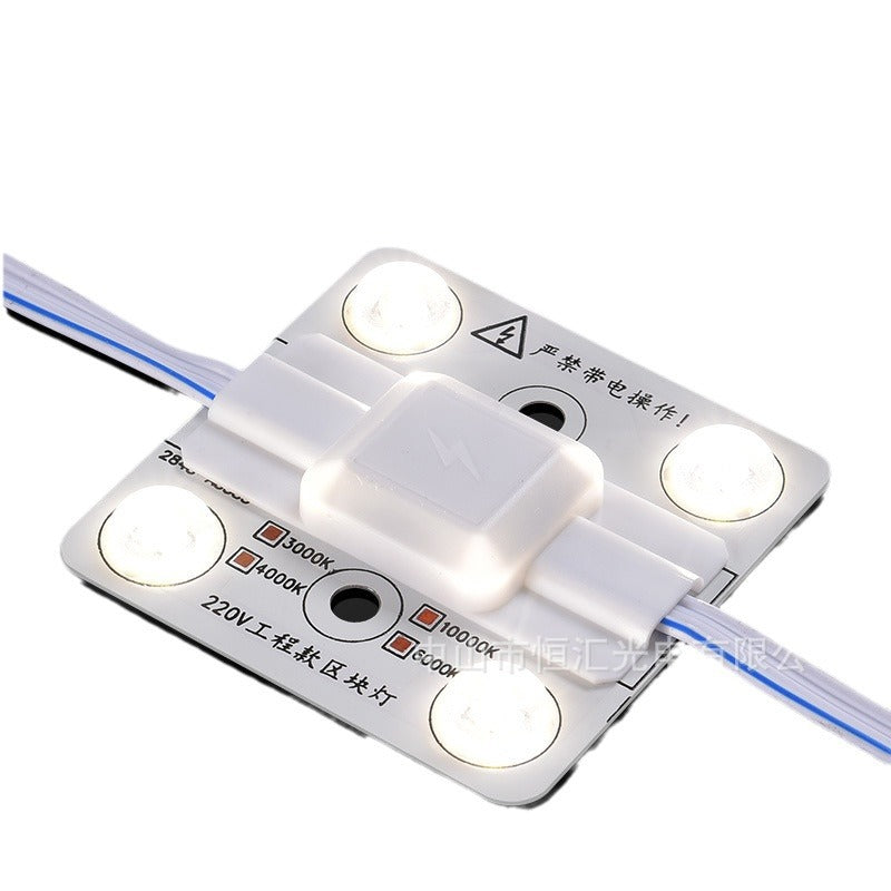 軟膜燈箱LED漫反射燈條12v/24v雙色 單色區塊光源