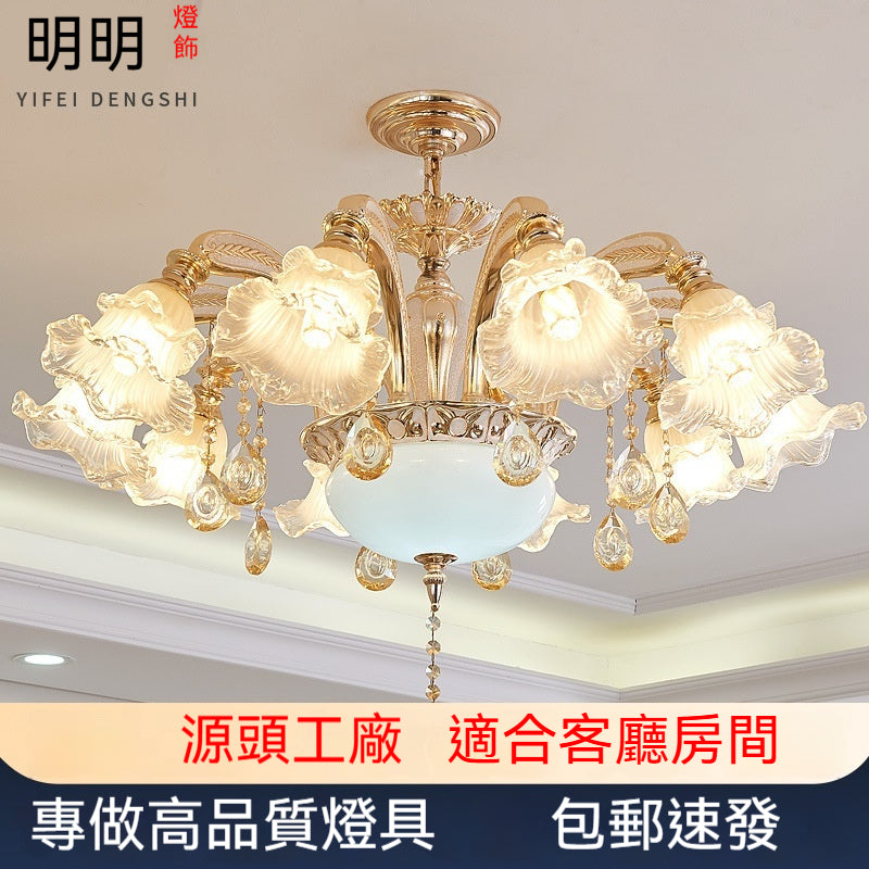 歐式水晶枝型吸頂燈 6021｜歐式風格 朝下款 6/8/12頭 全光譜三色變光 | 高雄燈飾