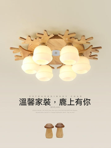 北歐鹿角客廳吸頂燈