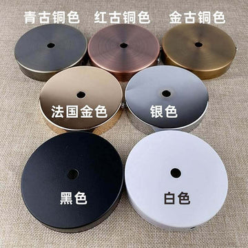 15cm吸頂盤.    燈具燈具底座配件 圓形面掛盤  直邊盤 吊燈吸頂燈底盤套件