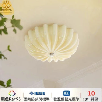 奶油風臥室玻璃吸頂燈
