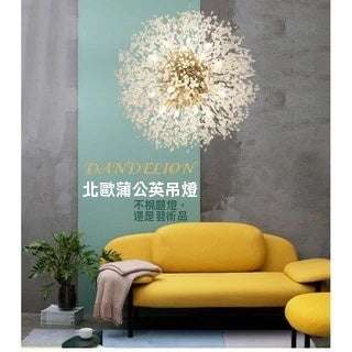 蒲公英吊燈