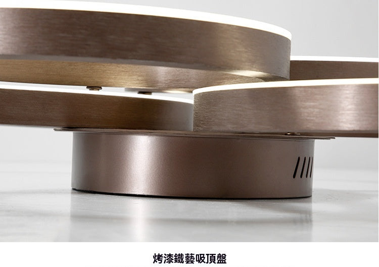 咖啡圓環吸頂燈