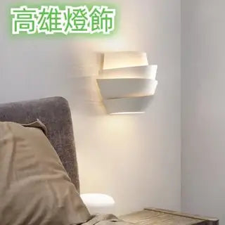 松果床頭壁燈