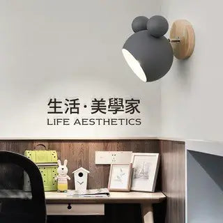熊貓馬卡龍壁燈