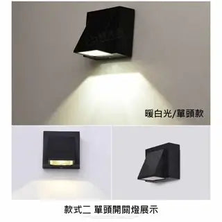 K形防水單-雙頭-射燈