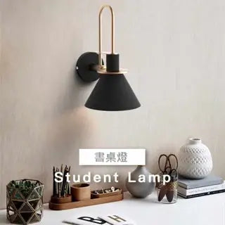 號角馬卡龍壁燈