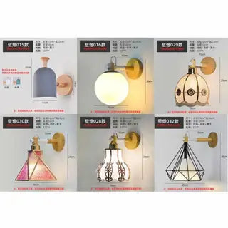 北歐原木底盤壁燈