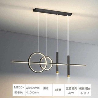 滿天星一字長條吊燈｜鐵藝 6光 LED 三色調光 遠控+手機 APP 吸吊兩用 110-220V 10-15㎡ 可調高1.2m 100cm 黑金/金色 現代小奔代客安裝