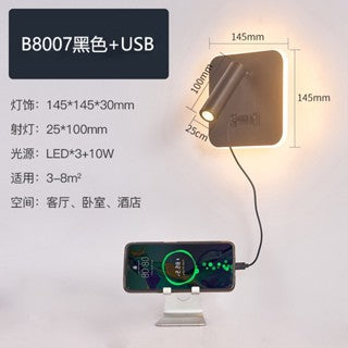 💡現貨💡可USB充電 室內壁燈 床頭壁燈 現代簡約室內床頭壁燈牆燈可旋轉LED鋁材閱讀燈