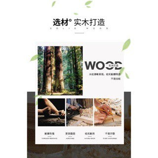 使用E27燈頭 創意無線充電 書桌檯燈 可旋轉實木書房照明裝飾檯燈 臥室床頭