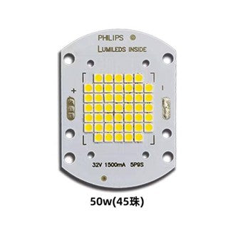 投光燈光源 Philips CREE  3030/50WLED集成光源板led燈珠3030貼片 投光燈光源