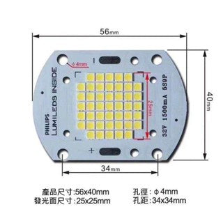 投光燈光源 Philips CREE  3030/50WLED集成光源板led燈珠3030貼片 投光燈光源