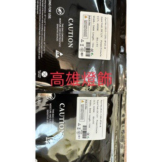 高顯指Ra>93  24v 12v/1米120燈2835燈帶/5mm  每米10 w櫥櫃 照明/低壓燈帶