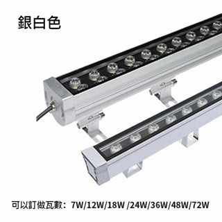 LED洗牆燈24v18w36w48w七彩大功率DMX512rgb婚慶廣告戶外防水條形