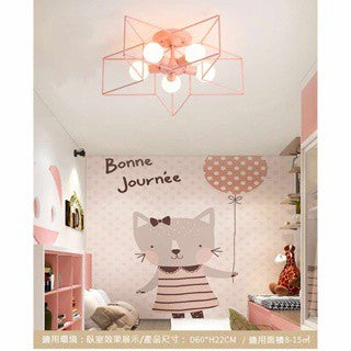 加裝分段開關免費創意個性五角星燈燈具