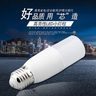 led塑包鋁燈室內照明柱形燈E27塑包鋁球泡10W13W節能燈