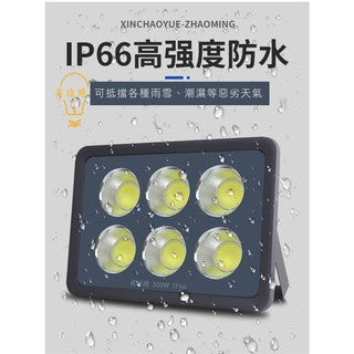 戶外LED超亮聚光燈 LED投光燈聚光燈 大功率200w400w500瓦 戶外防水超亮工地塔吊燈強光