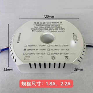 [高雄燈飾]led調光驅動電源  並聯兩線3色的 寬壓110V 低壓驅動雙色隔離電源