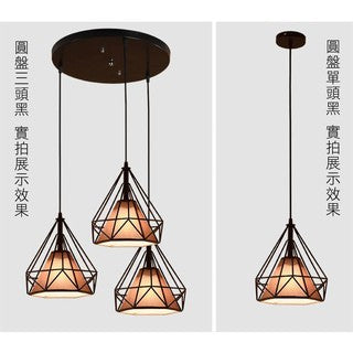 丹尼爾布藝吊燈｜鐵藝+布藝 E27 不含燈泡 25/40cm 單頭/長盤/圓盤 隕石黑/玫瑰金/象牙白 北歐 代客安裝（台南/高雄/屏東）