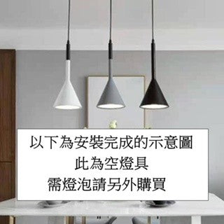 北歐床頭吊燈燈具 現代簡約餐吊燈燈具  led小吊燈網紅ins創意個性臥室 床頭燈燈具